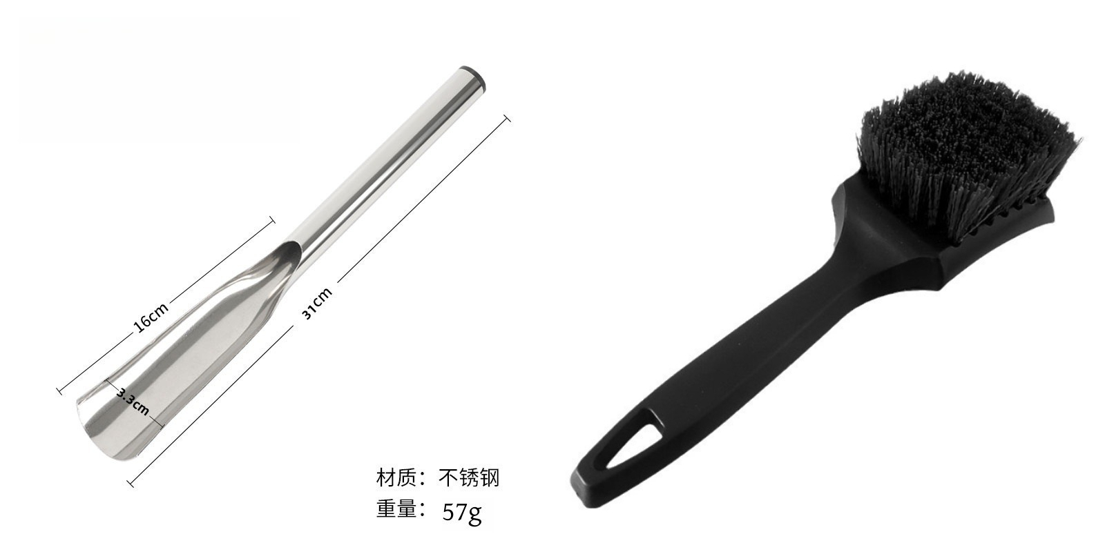 Juego de 2 Cepillos Raspadores - Gardening Tools To Remove Grass reseña y precio