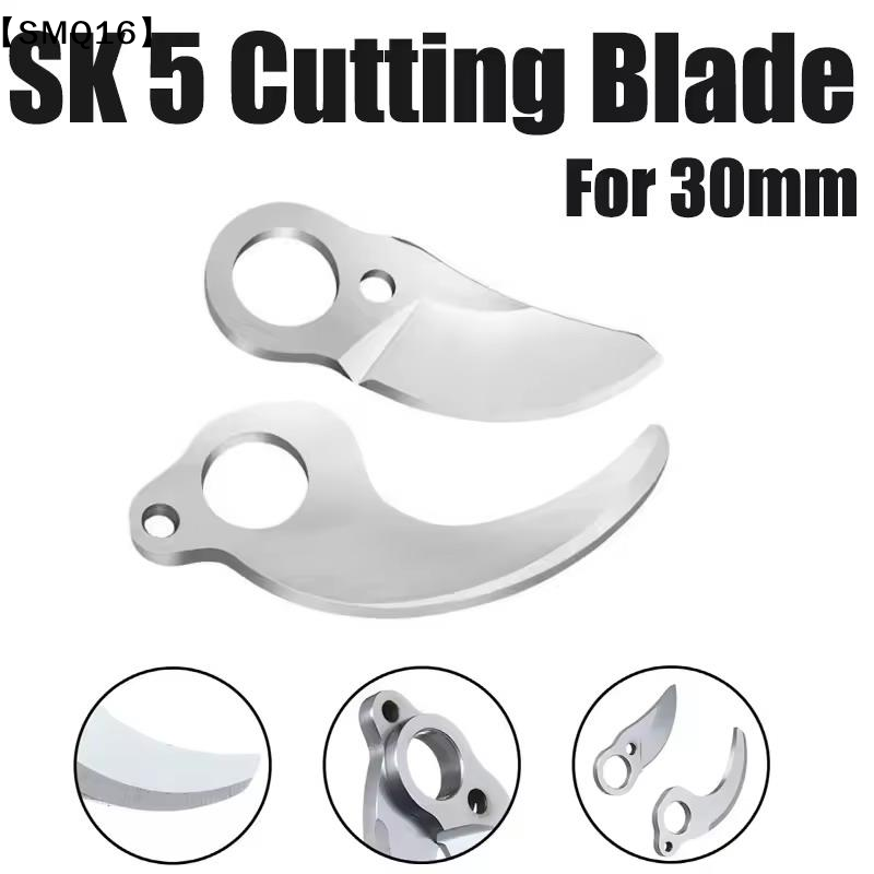 Cuchillas para tijeras de poda - Gardening Tools To Cut Branches reseña y precio