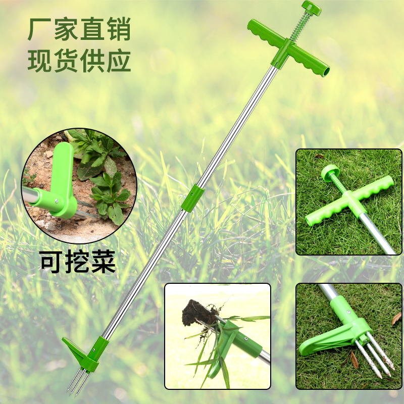 Herramienta asesina duradera m - Weed Puller reseña y precio